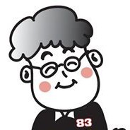 Atsuo Inomata, Ph.D, CISSP