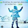 Chandrapal Singh
