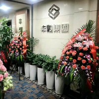 毛立国