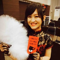 Mei-Hui Lee
