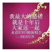 王小妞