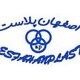 Saied Mahdi Hosaini
