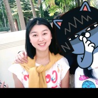 Ami Han