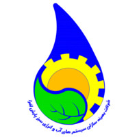 Sabz Payesh AFRA Co.