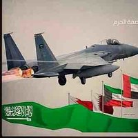 Mohammed Bin Khadim
