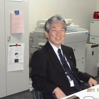 Hideaki Ota