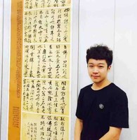 陈鹏凯