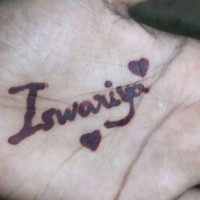 Anish Manoharan