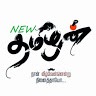 Govindarasu GN