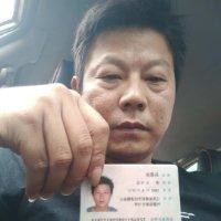 孙国忠