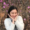 CHRISTINE ALEXANDRA KAW