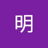 小白条