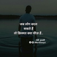 Ravina S.