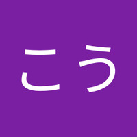 にしこう