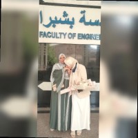 Zeinab Eid