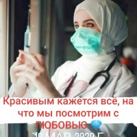 Dr.Sharifa Gafarova