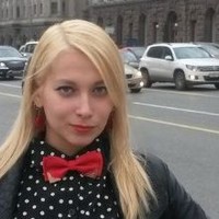 Мария Руймина