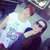 Ксения Афанасьева