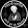 Manpreet Singh