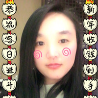 Vera Zhang