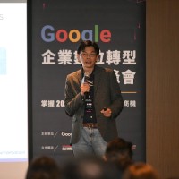 Peter Chung