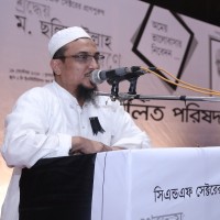 Ahmad Shahid Uddin