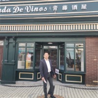 Ben Wang