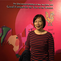Yufen Chen