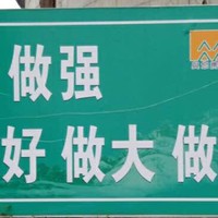 黎爱民