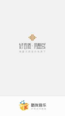 谢龙焘
