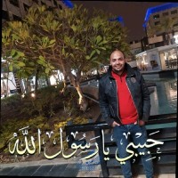 Husien Elbakry