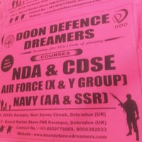 Doondefencedreamers Hariom