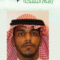 نواف الحربي