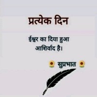 A K Chaudhary