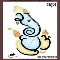 Rahul Kshirsagar