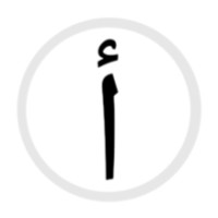 Atheer Aljuwayi.