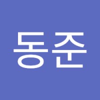 전동준