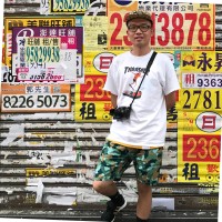 William Cui