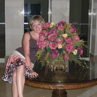 Светлана онищенко