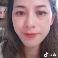 Jane Wei