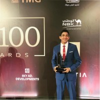 Ahmed O. Zein El Abdin