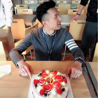 Meson Gu