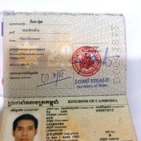 Hem Charmrong