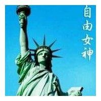 徐晓辉