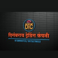 Deepak Bhadane