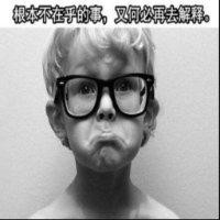 王福利