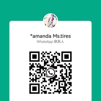 Amanda S