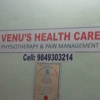 Venu Gopal