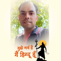 Sunil Kaurav