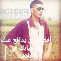 Esmaeel Saad